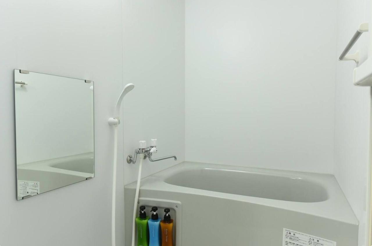 Suncourt Maruyama Goden Hills / Vacation Stay 7602 Sapporo Esterno foto