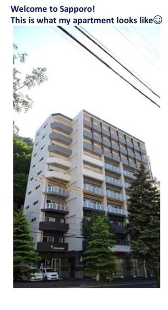 Suncourt Maruyama Goden Hills / Vacation Stay 7602 Sapporo Esterno foto