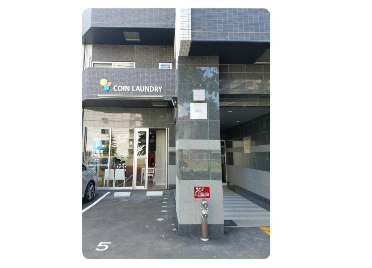 Suncourt Maruyama Goden Hills / Vacation Stay 7602 Sapporo Esterno foto